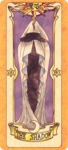 Clow Card: The <span class="clow-card-name">Shadow</span>